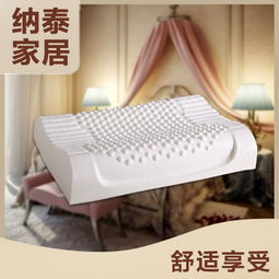 加盟納泰床上用品 投資成本、利潤(rùn)分析與家具銷售策略